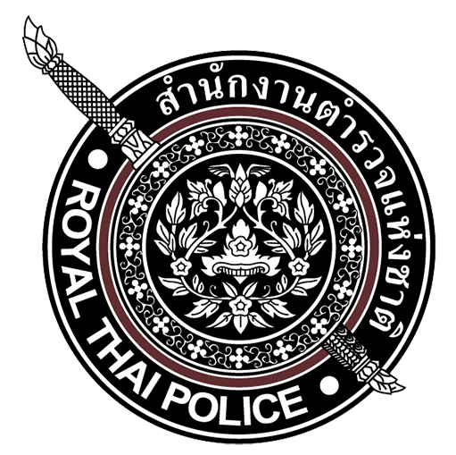 สถานีตำรวจภูธรเวียงมอก logo
